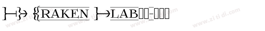 FR Kraken Slab字体字体转换
